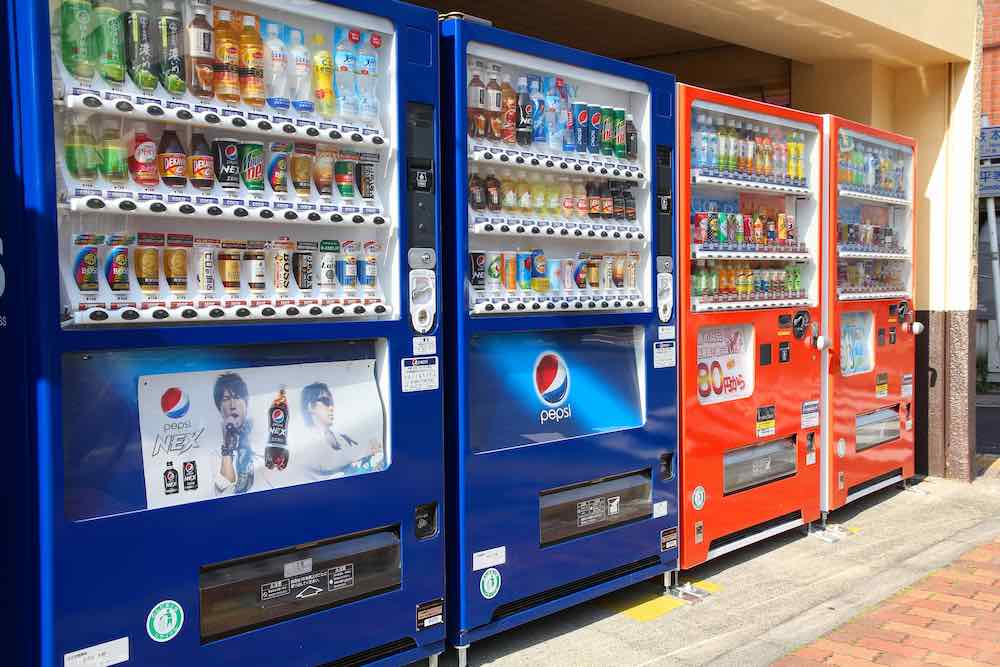 Buying A Vending Machine